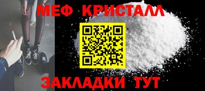 ешки Малгобек