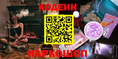 ALPHA-PVP Мариинск