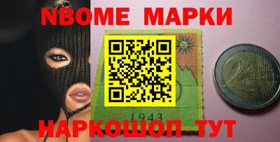 мяу мяу кристалл Малоярославец
