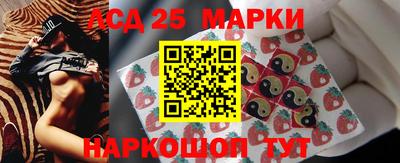 мяу мяу кристалл Малоярославец