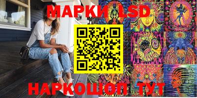 мяу мяу кристалл Малоярославец