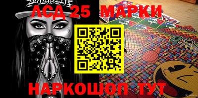 мяу мяу кристалл Малоярославец