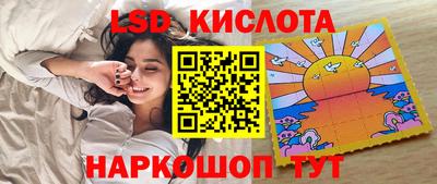 ешки Малгобек