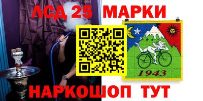 мяу мяу кристалл Малоярославец