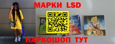 ALPHA-PVP Мариинск