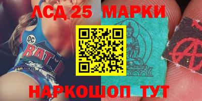 ешки Малгобек