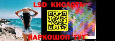 мяу мяу кристалл Малоярославец