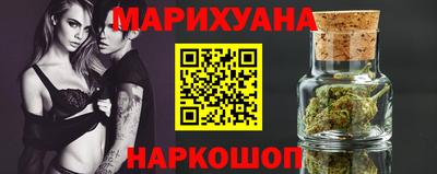 ешки Малгобек