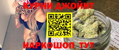ешки Малгобек