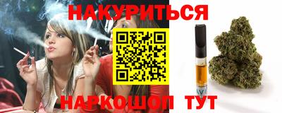 ALPHA-PVP Мариинск