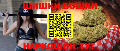 ешки Малгобек