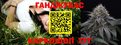 мяу мяу кристалл Малоярославец