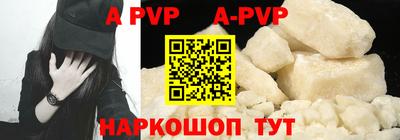 ешки Малгобек