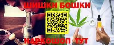 мяу мяу кристалл Малоярославец