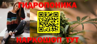 ALPHA-PVP Мариинск