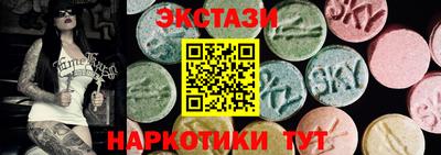 ешки Малгобек