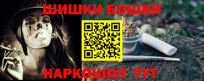 ALPHA-PVP Мариинск
