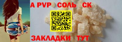 ешки Малгобек
