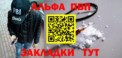ешки Малгобек