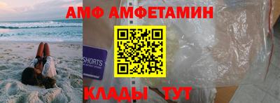 ешки Малгобек