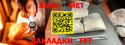 ешки Малгобек