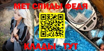 ешки Малгобек