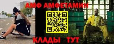 ешки Малгобек