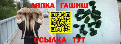 мяу мяу кристалл Малоярославец